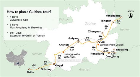 贵州去成都要多久？這是一個常見的旅行距離討論題。